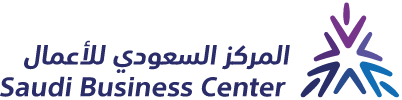 منصة الأعمال