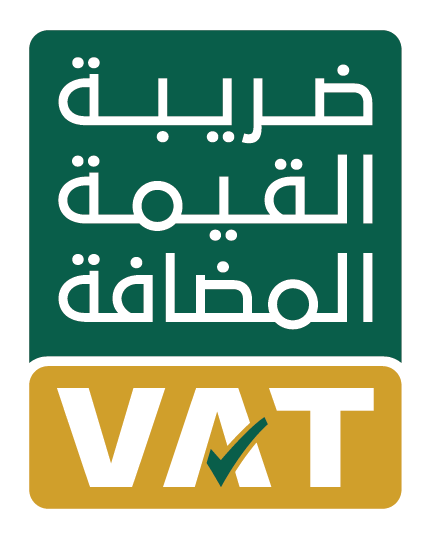 الرقم الضريبي